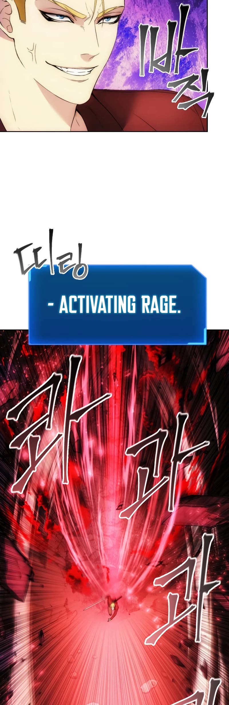 How to Live as a Villain Chapter 82 page 34 - Chapter 82