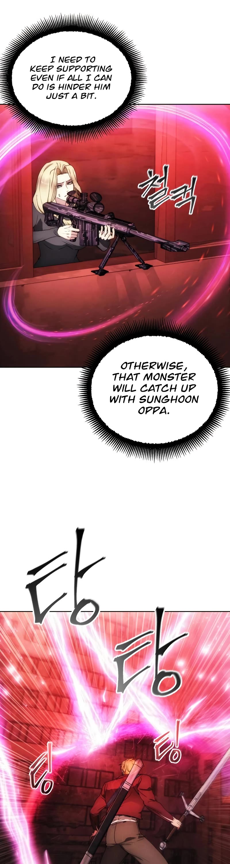 How to Live as a Villain Chapter 82 page 36 - Chapter 82