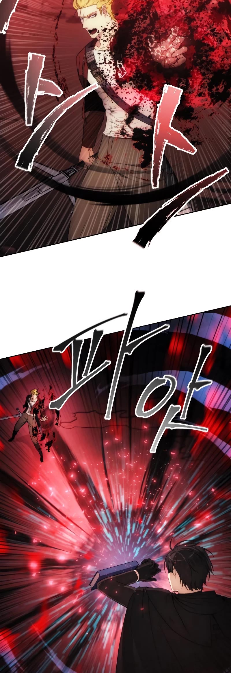 How to Live as a Villain Chapter 82 page 39 - Chapter 82