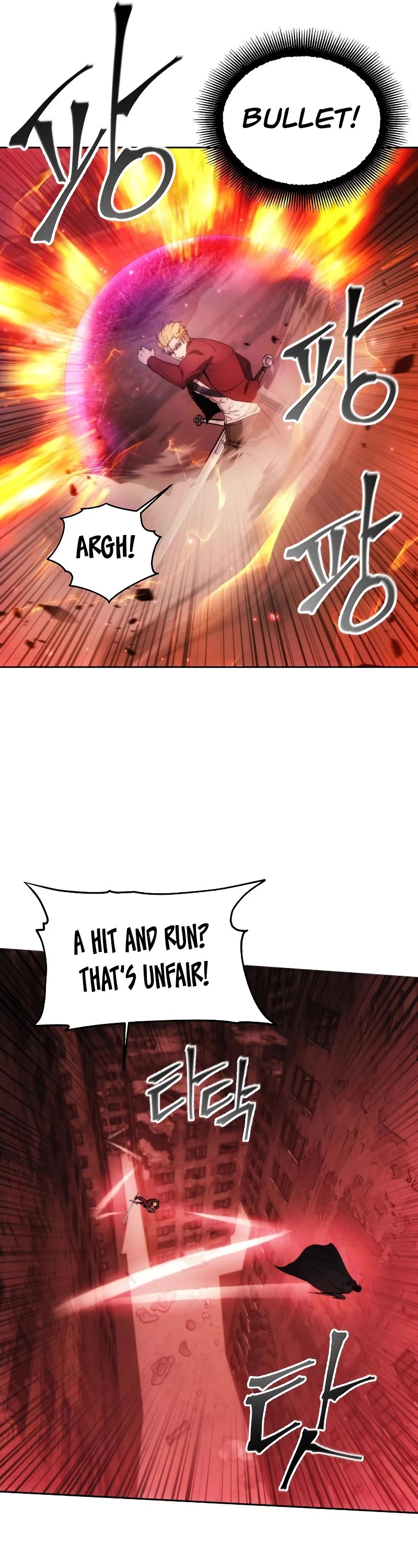 How to Live as a Villain Chapter 82 page 41 - Chapter 82