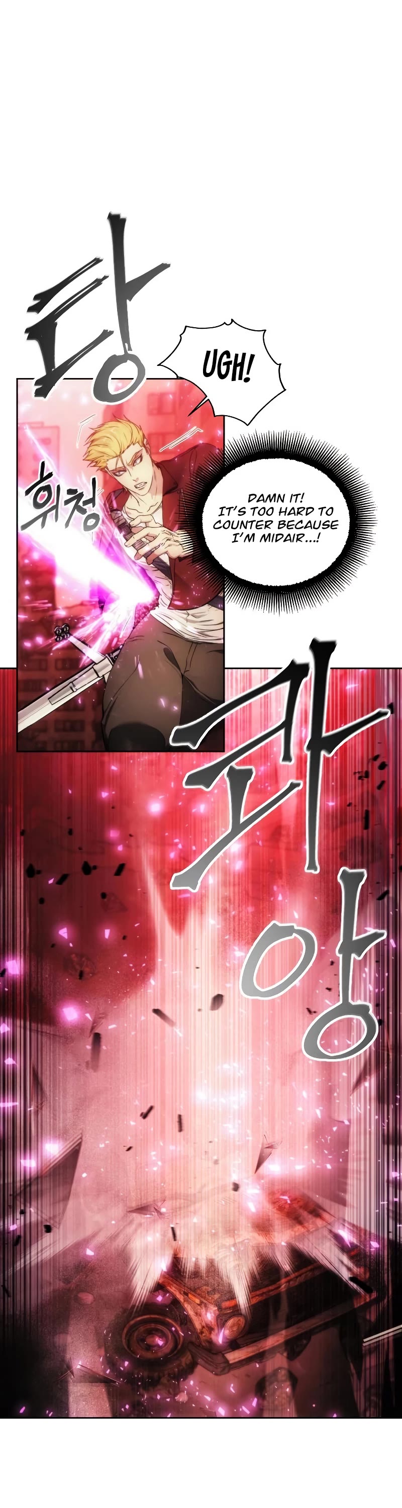 How to Live as a Villain Chapter 82 page 42 - Chapter 82
