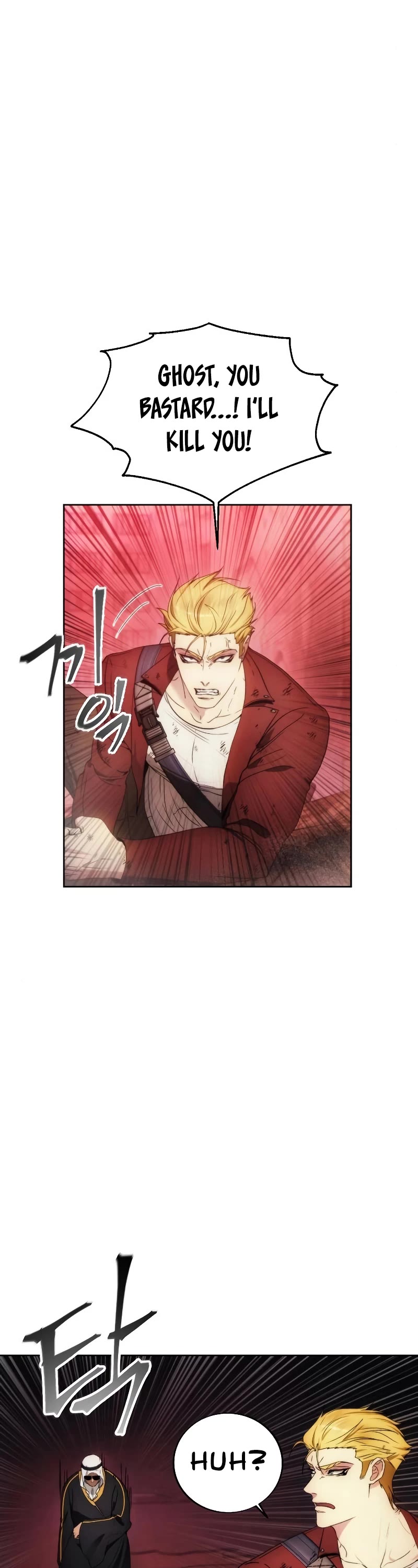 How to Live as a Villain Chapter 82 page 43 - Chapter 82