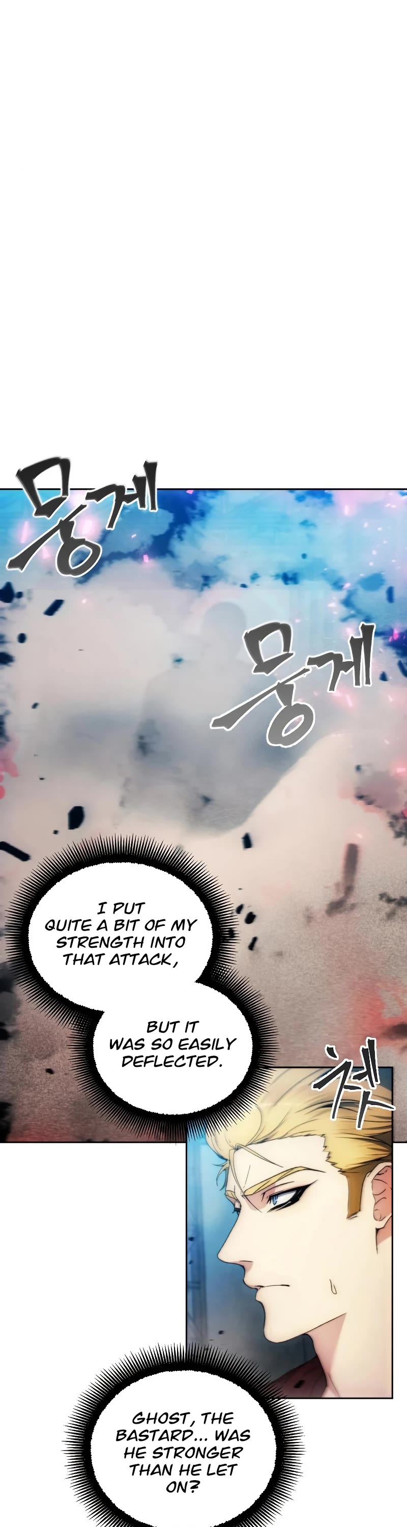 How to Live as a Villain Chapter 82 page 8 - Chapter 82