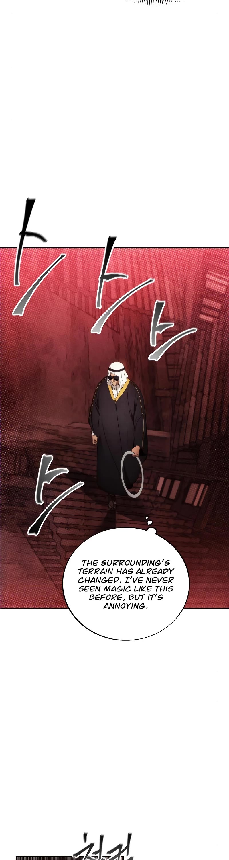 How to Live as a Villain Chapter 83 page 3 - Chapter 83