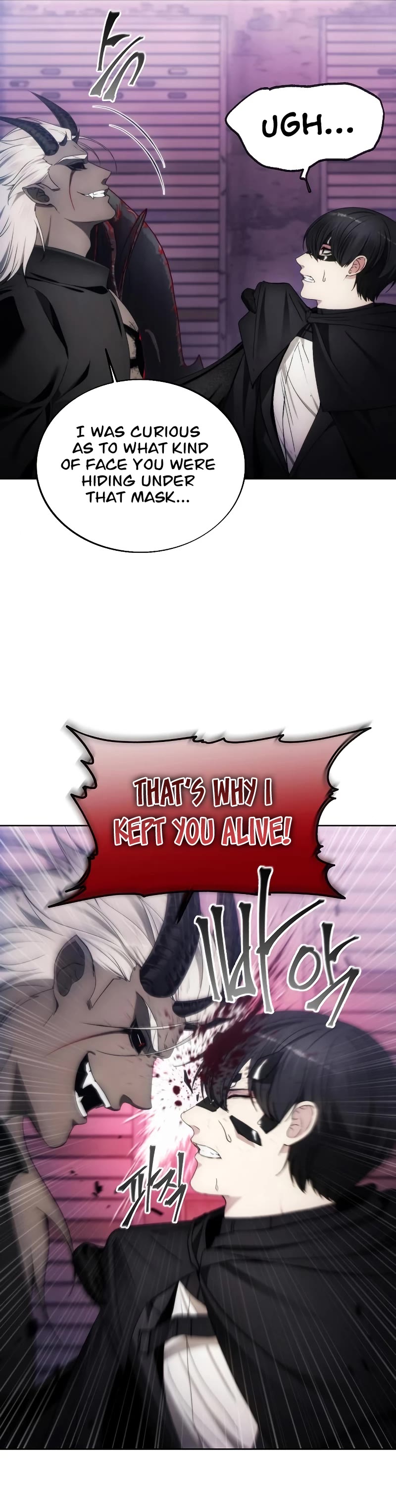 How to Live as a Villain Chapter 83 page 30 - Chapter 83