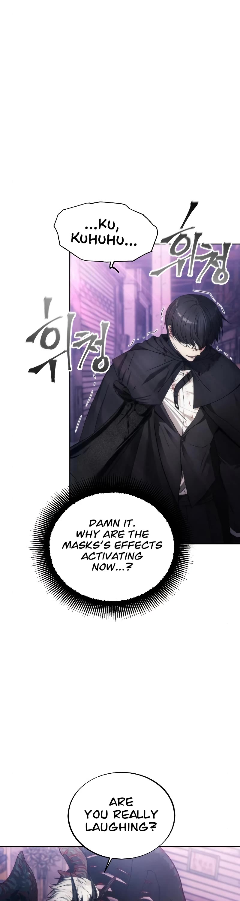 How to Live as a Villain Chapter 83 page 31 - Chapter 83