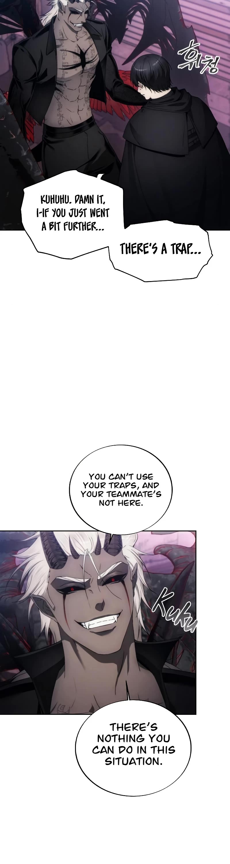 How to Live as a Villain Chapter 83 page 32 - Chapter 83