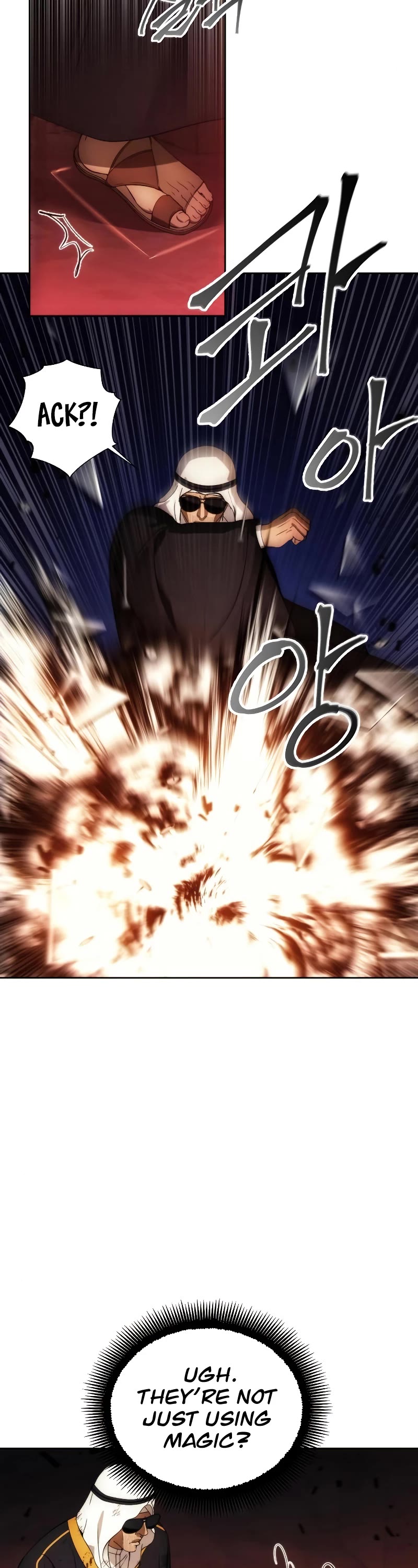 How to Live as a Villain Chapter 83 page 4 - Chapter 83