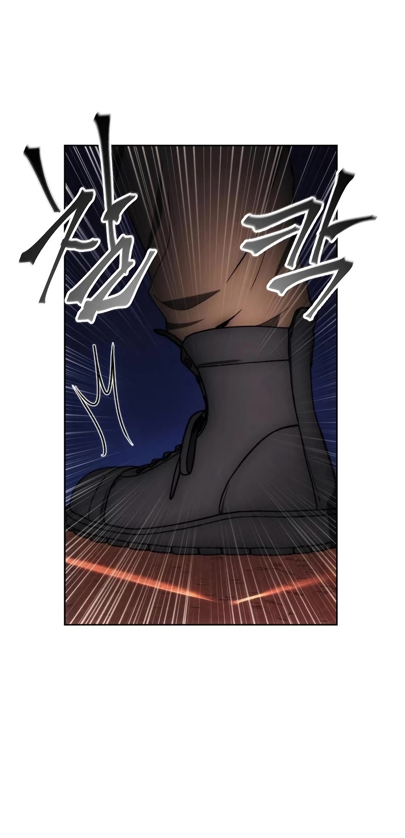 How to Live as a Villain Chapter 83 page 49 - Chapter 83