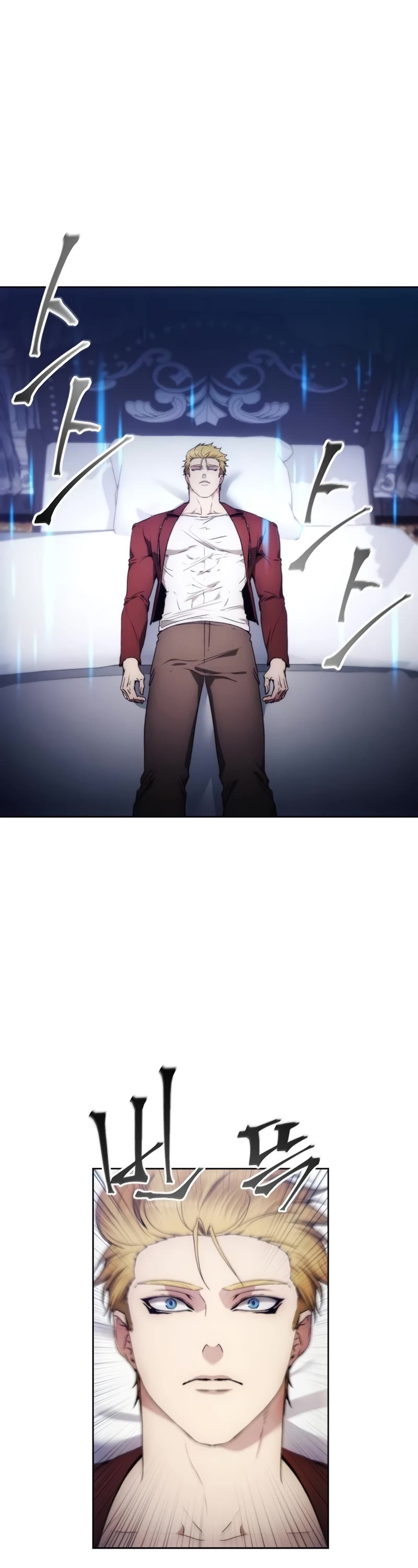 How to Live as a Villain Chapter 84 page 2 - Chapter 84