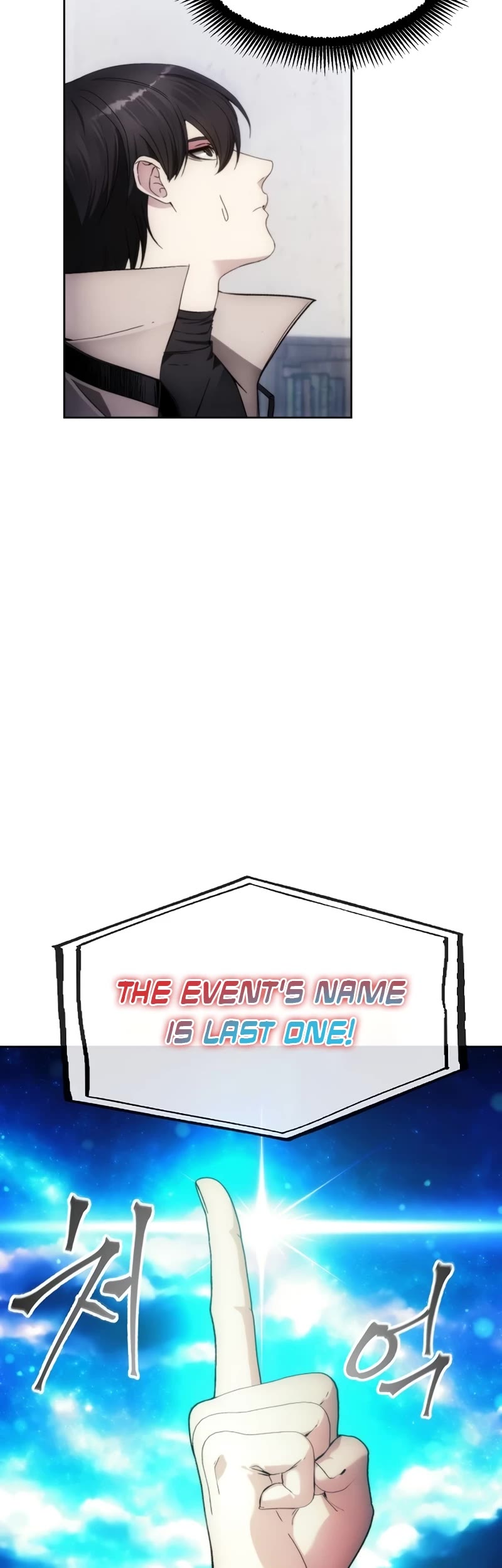 How to Live as a Villain Chapter 84 page 25 - Chapter 84