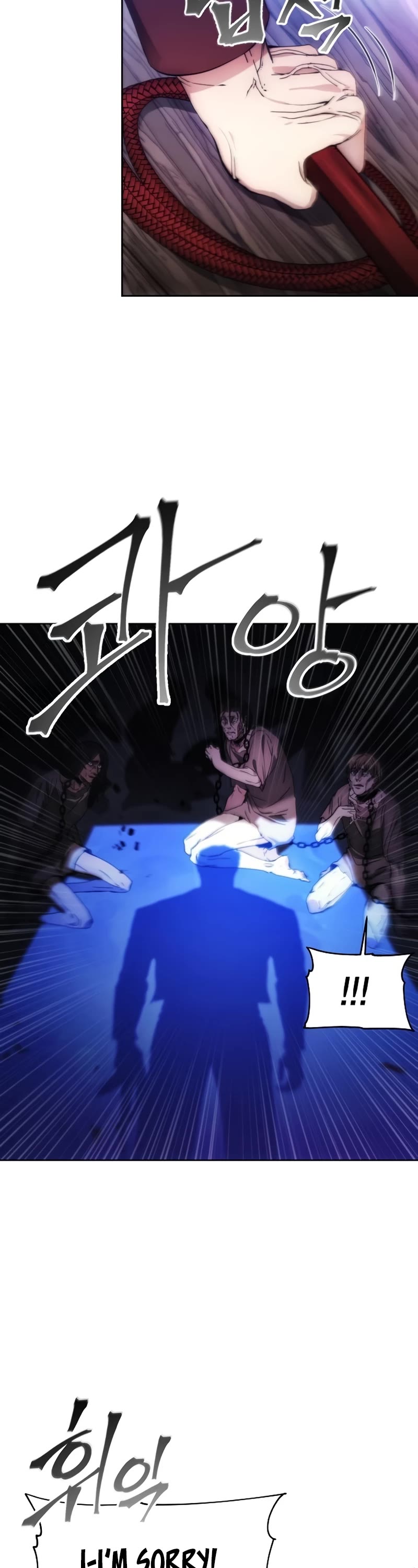 How to Live as a Villain Chapter 84 page 4 - Chapter 84