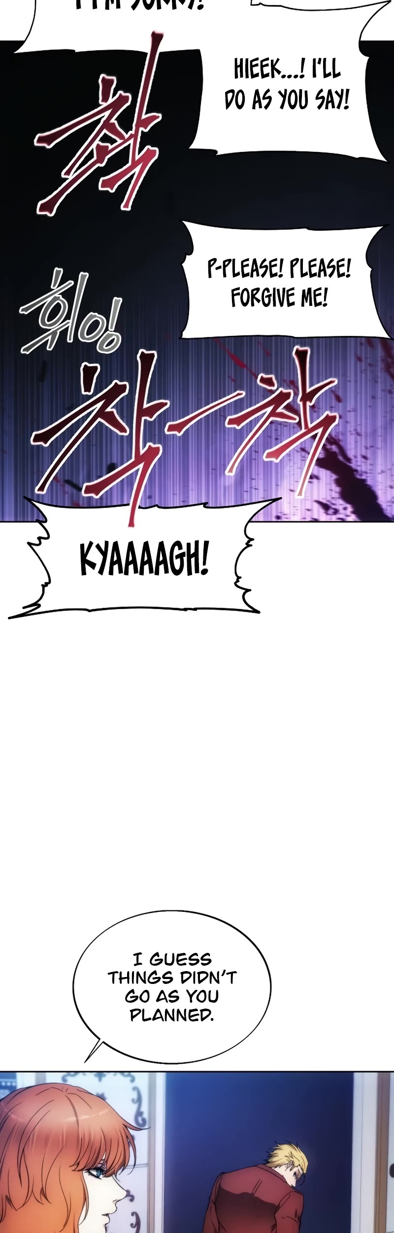 How to Live as a Villain Chapter 84 page 5 - Chapter 84