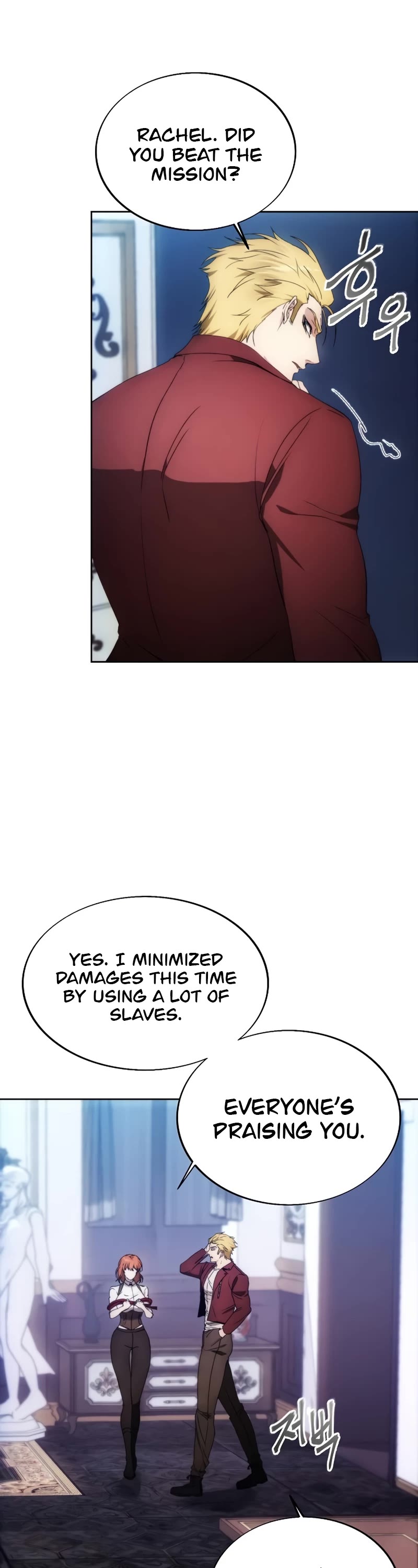 How to Live as a Villain Chapter 84 page 9 - Chapter 84
