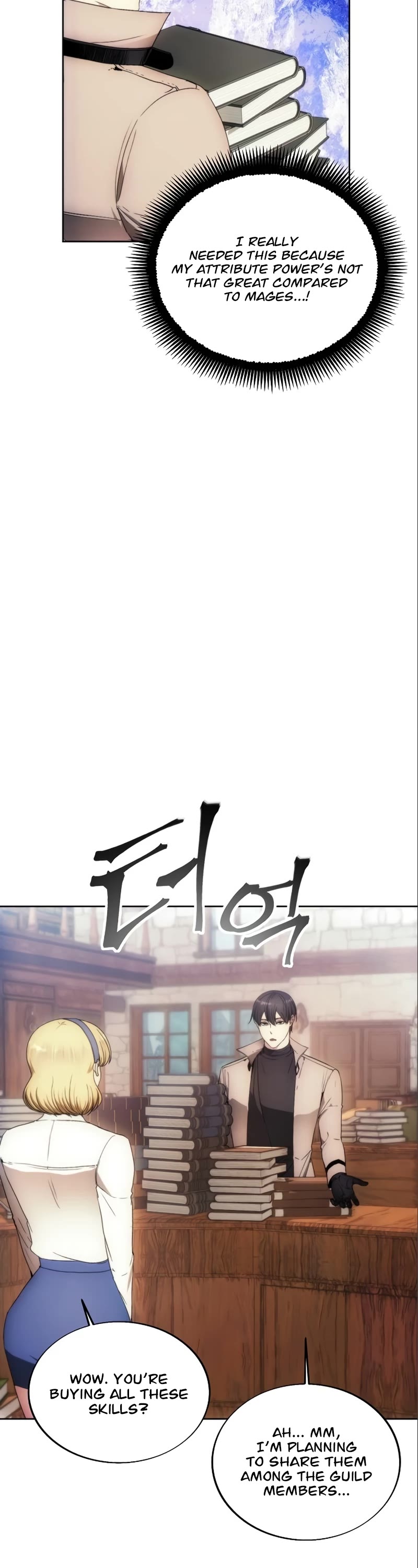 How to Live as a Villain Chapter 85 page 18 - Chapter 85