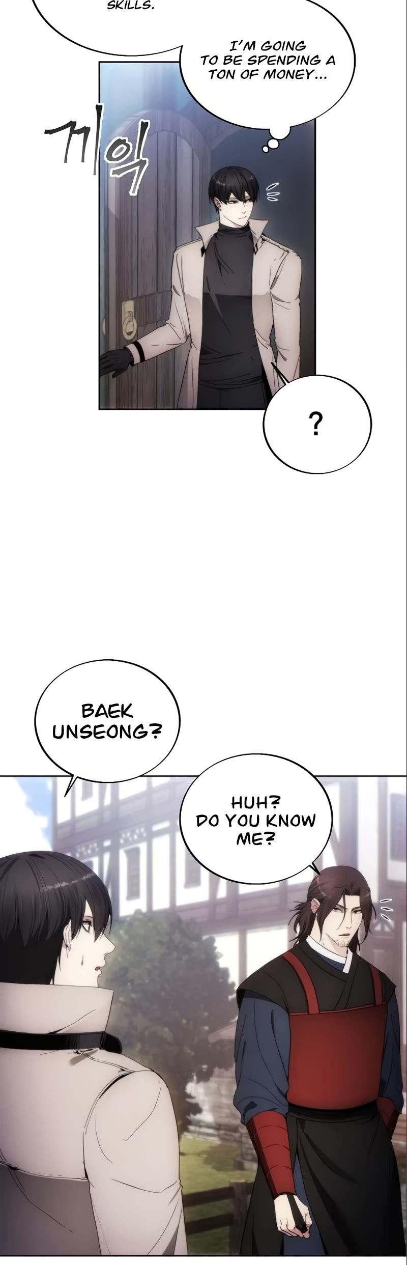 How to Live as a Villain Chapter 85 page 5 - Chapter 85