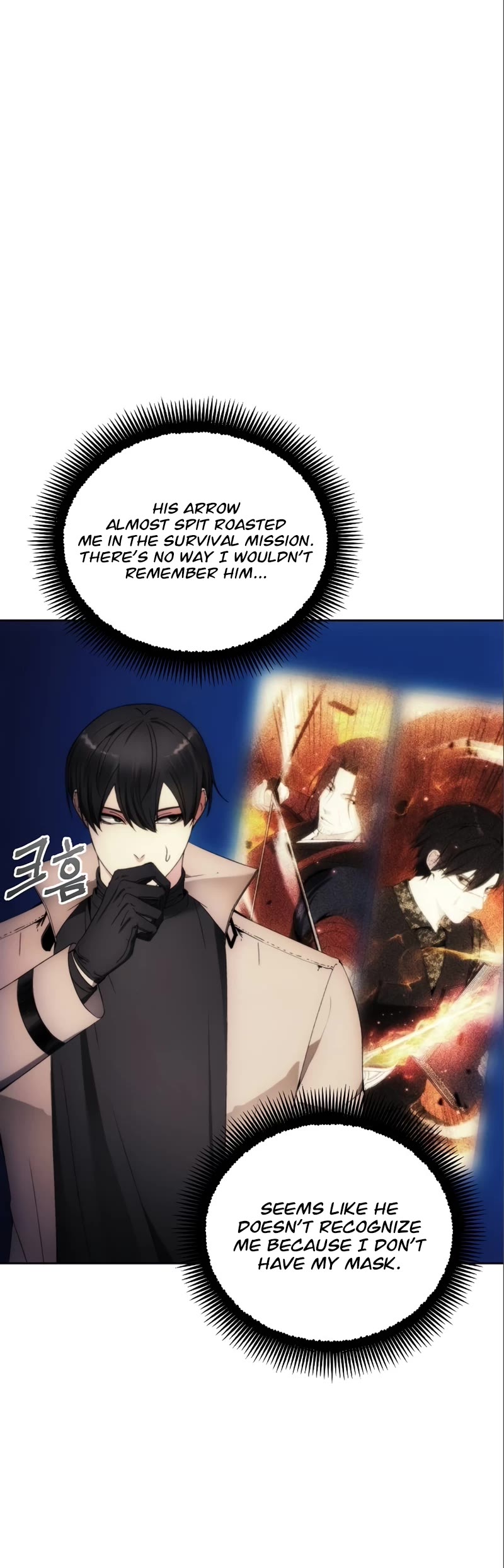 How to Live as a Villain Chapter 85 page 6 - Chapter 85