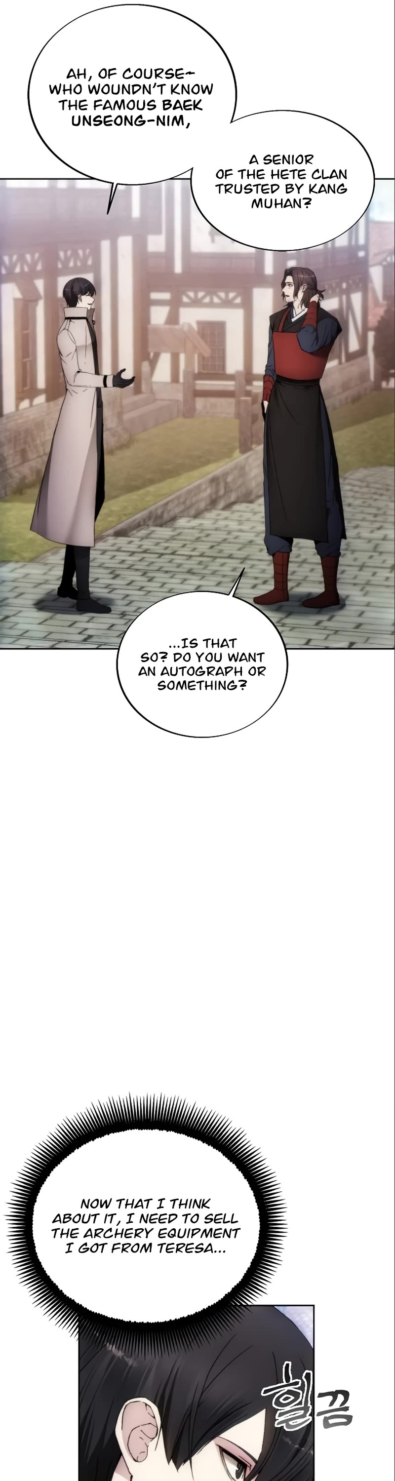How to Live as a Villain Chapter 85 page 7 - Chapter 85