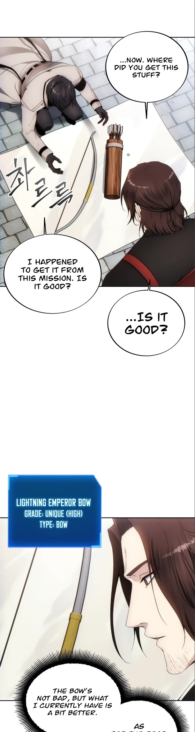 How to Live as a Villain Chapter 85 page 9 - Chapter 85
