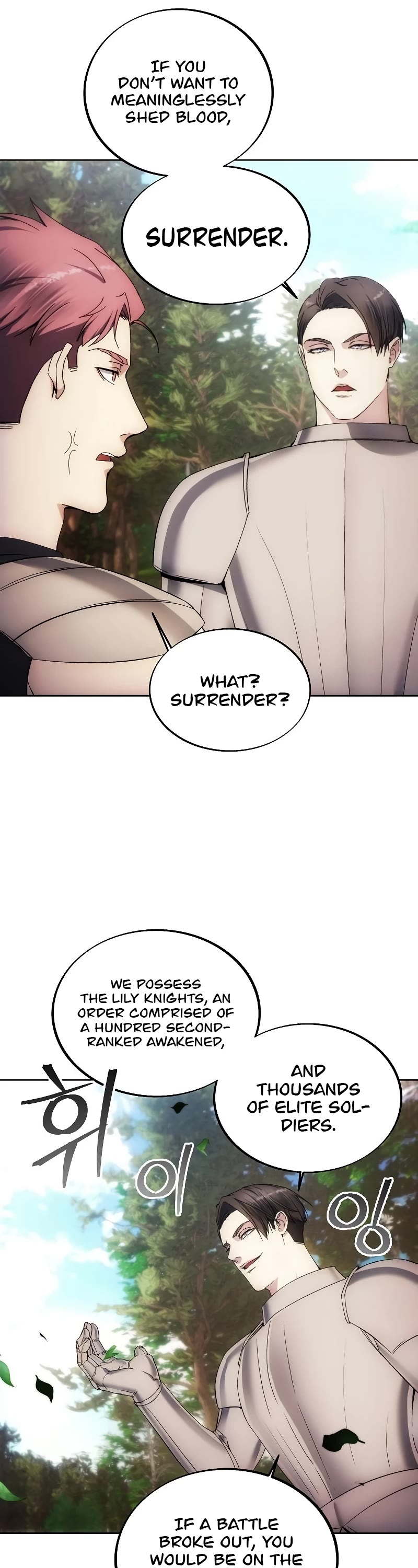 How to Live as a Villain Chapter 86 page 33 - Chapter 86