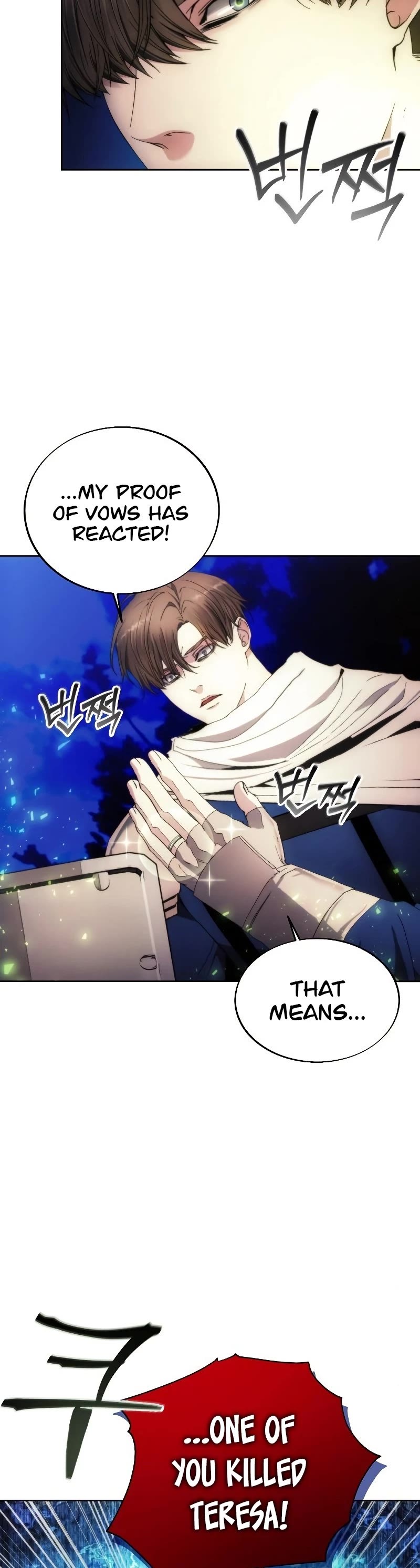 How to Live as a Villain Chapter 86 page 43 - Chapter 86