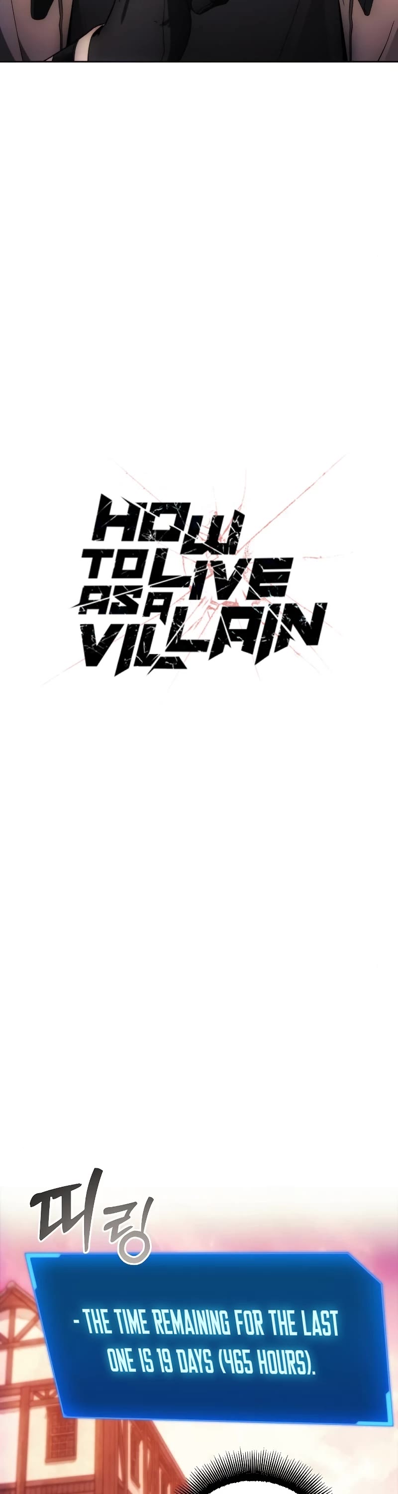 How to Live as a Villain Chapter 86 page 8 - Chapter 86