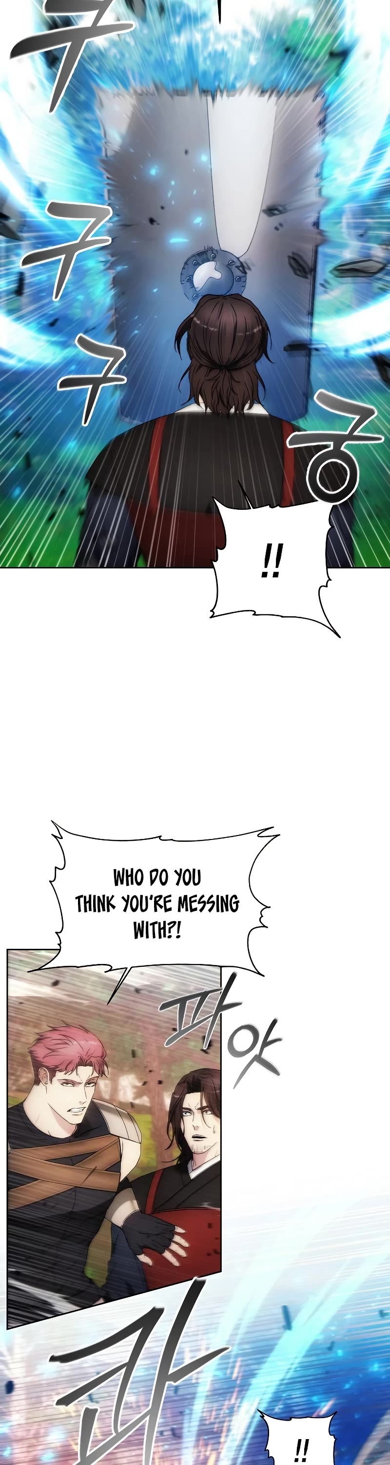 How to Live as a Villain Chapter 87 page 10 - Chapter 87