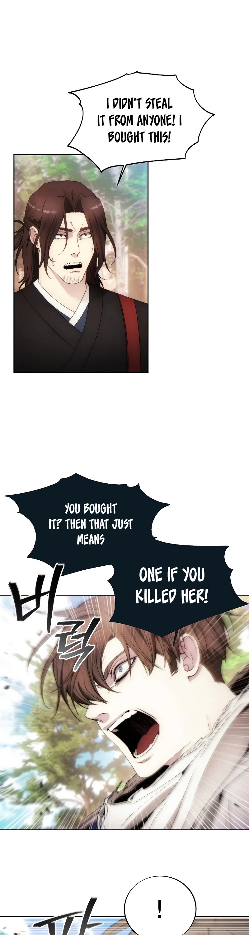 How to Live as a Villain Chapter 87 page 14 - Chapter 87
