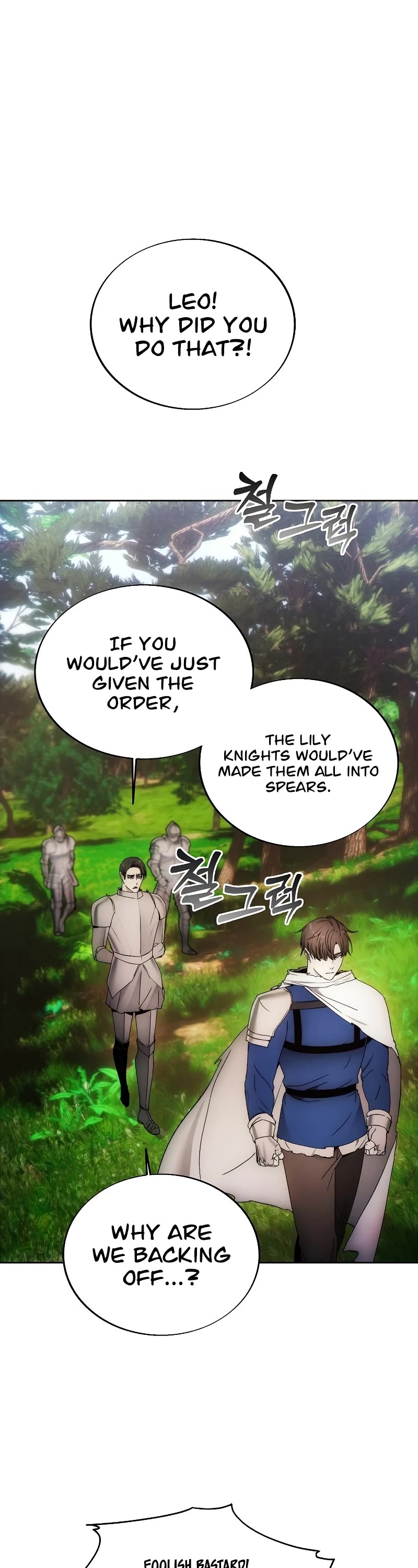 How to Live as a Villain Chapter 87 page 20 - Chapter 87