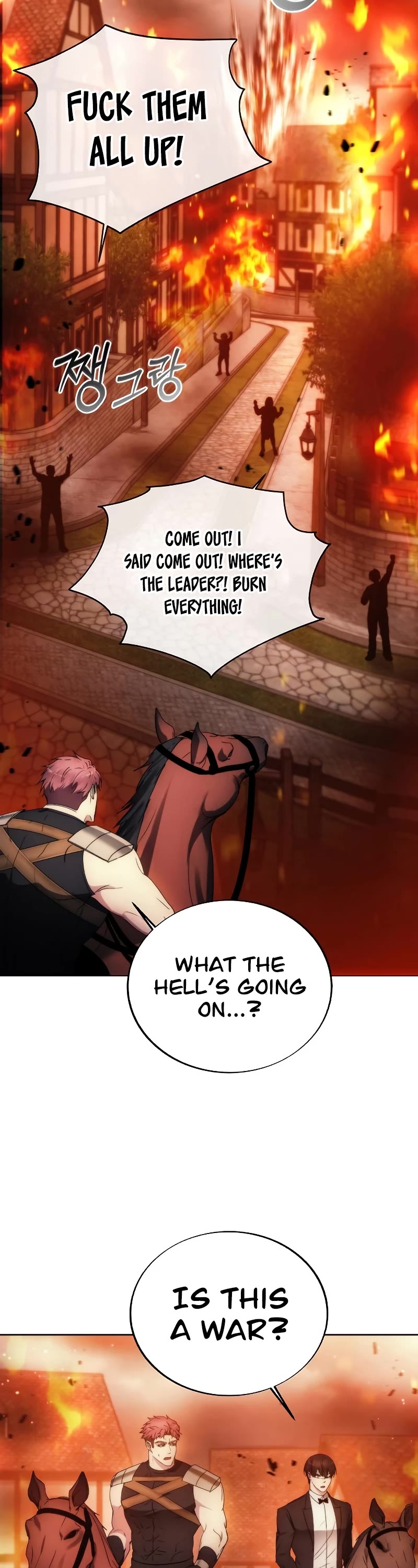 How to Live as a Villain Chapter 87 page 27 - Chapter 87