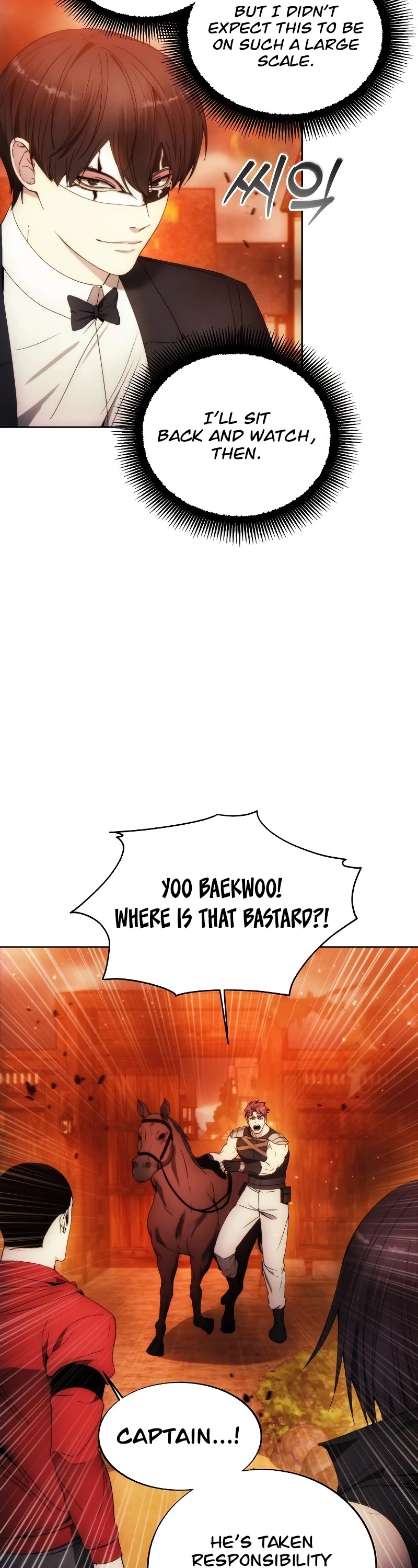How to Live as a Villain Chapter 87 page 29 - Chapter 87
