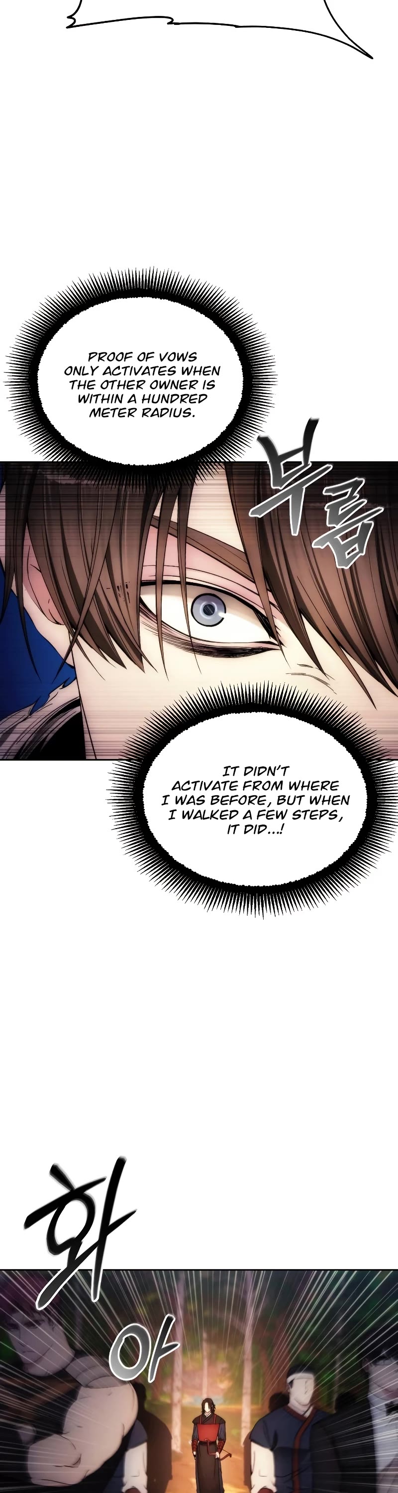 How to Live as a Villain Chapter 87 page 3 - Chapter 87
