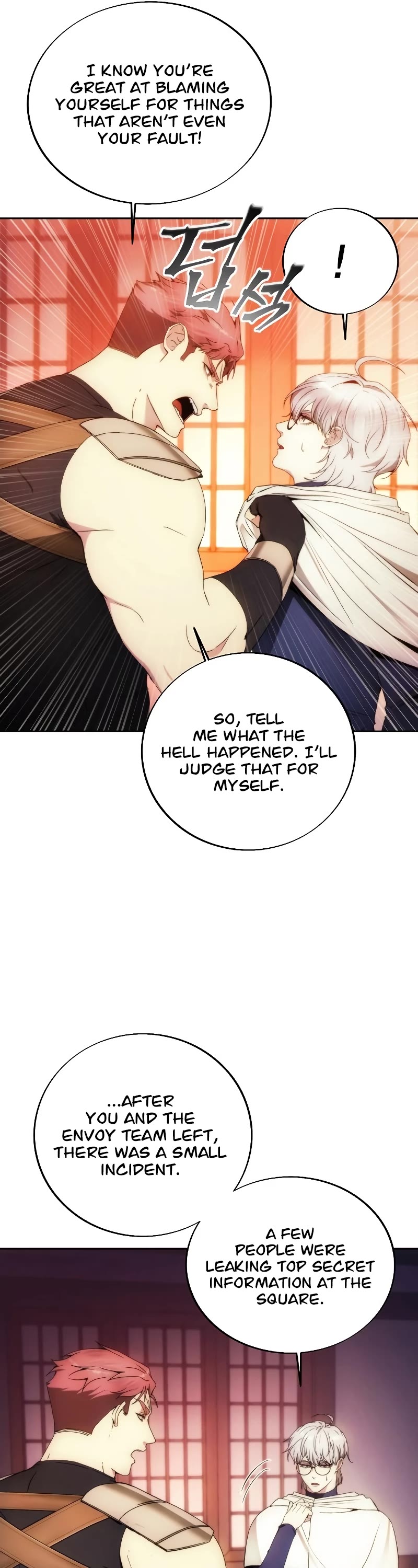 How to Live as a Villain Chapter 87 page 32 - Chapter 87