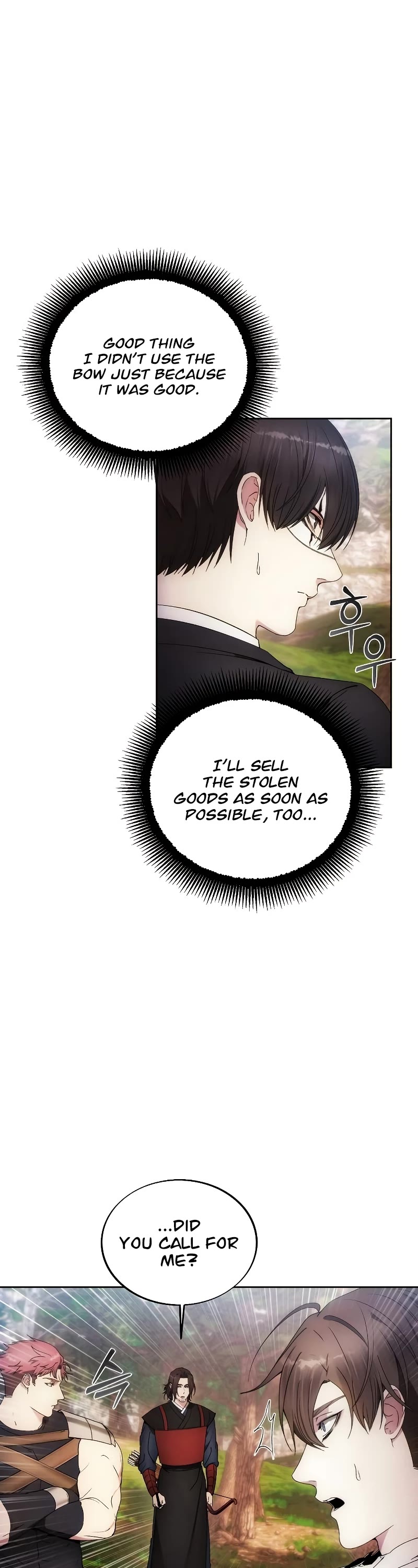How to Live as a Villain Chapter 87 page 8 - Chapter 87