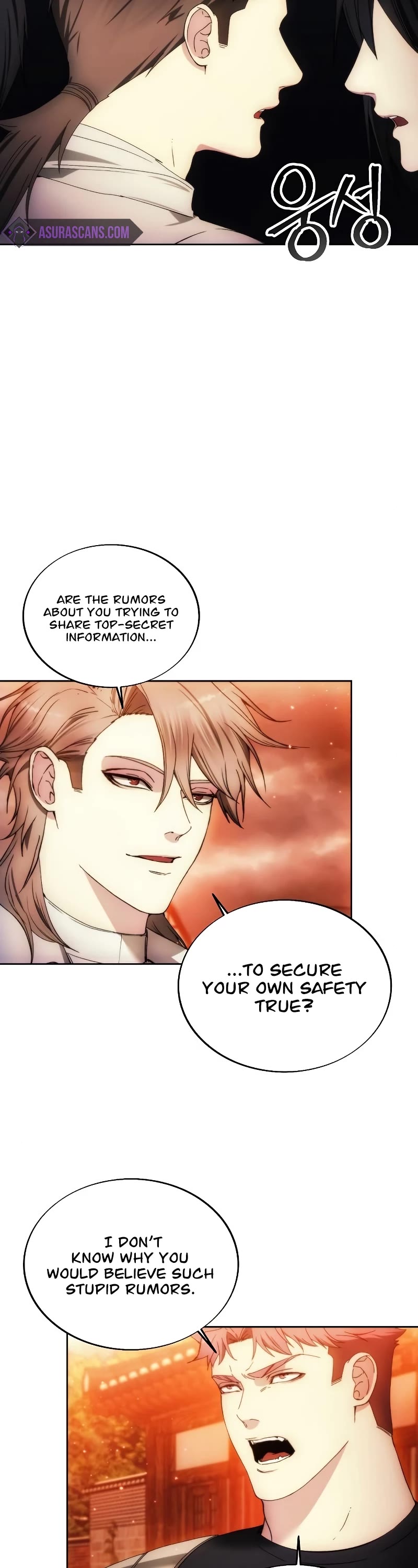 How to Live as a Villain Chapter 88 page 15 - Chapter 88