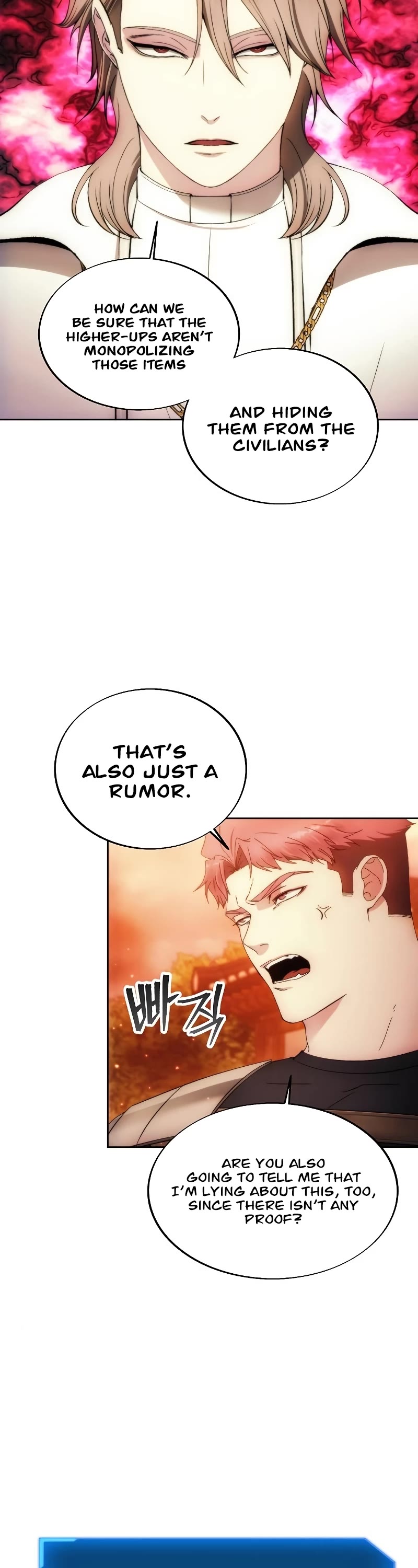 How to Live as a Villain Chapter 88 page 17 - Chapter 88