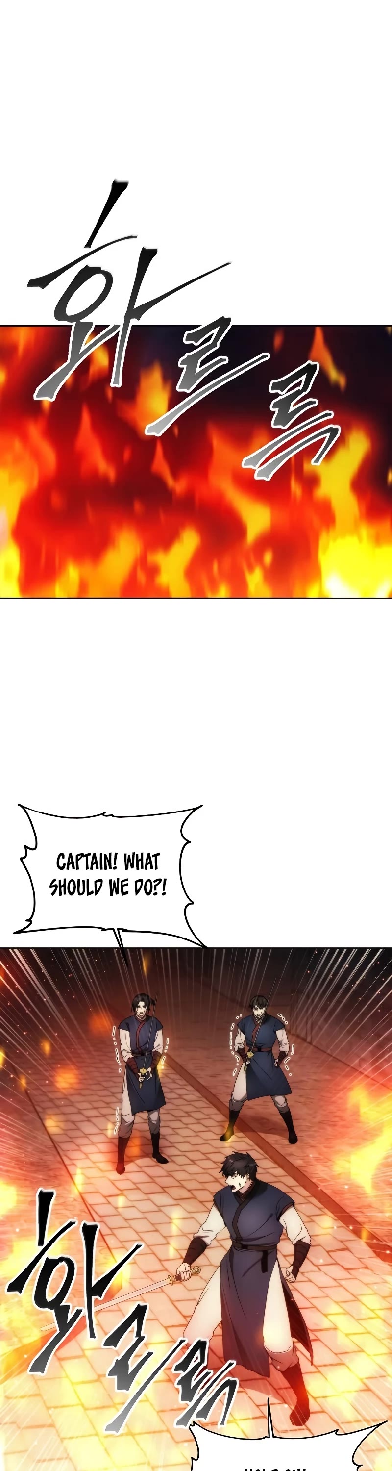 How to Live as a Villain Chapter 88 page 2 - Chapter 88