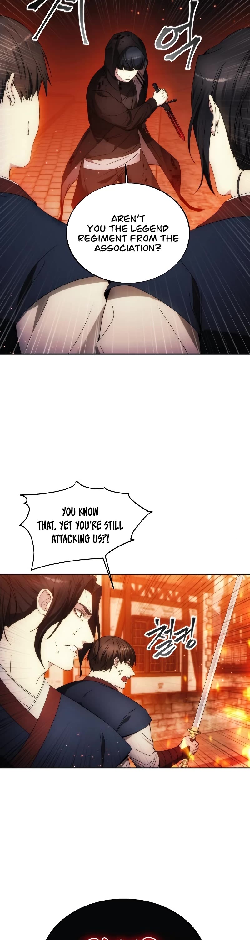 How to Live as a Villain Chapter 88 page 4 - Chapter 88