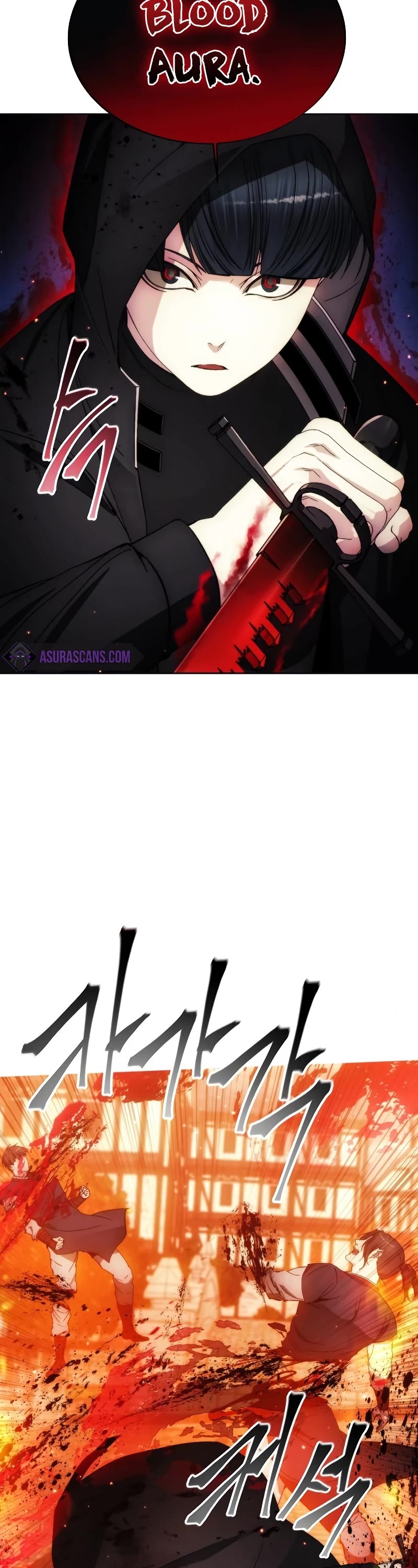How to Live as a Villain Chapter 88 page 5 - Chapter 88