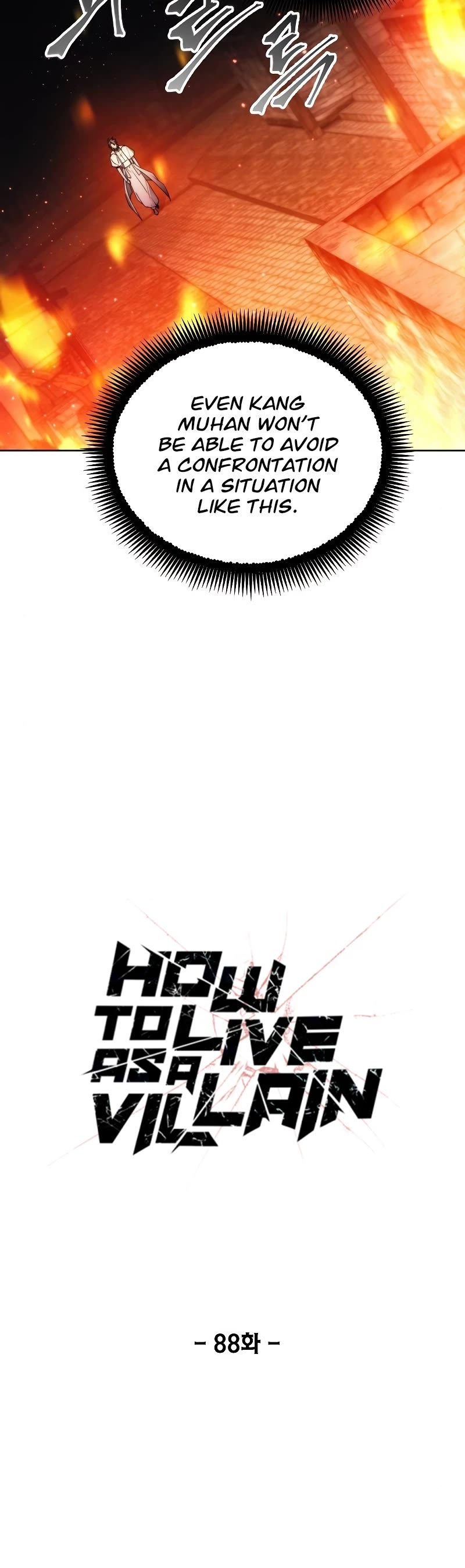 How to Live as a Villain Chapter 88 page 7 - Chapter 88