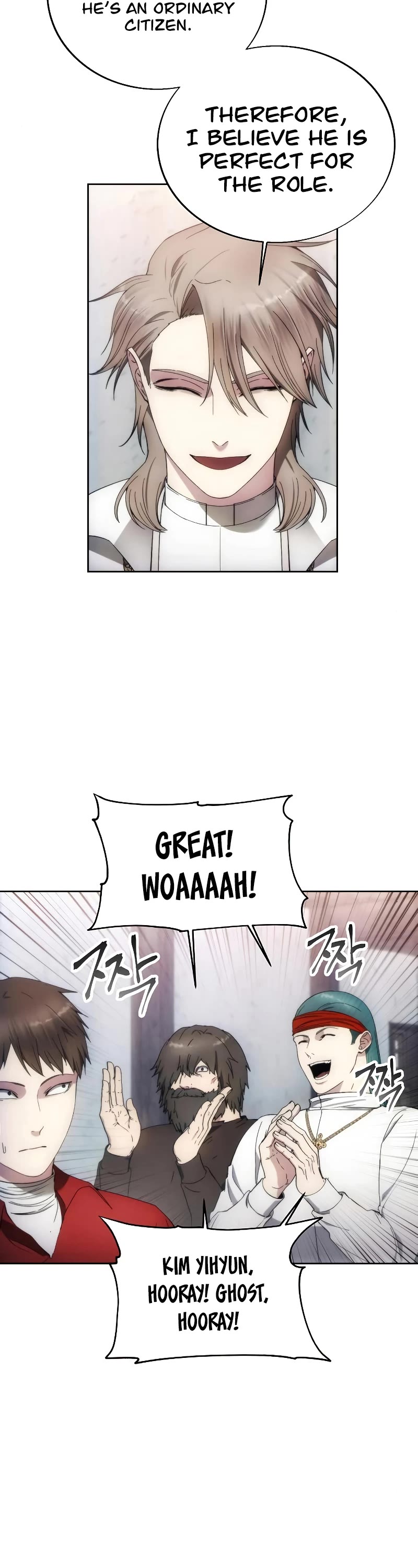 How to Live as a Villain Chapter 89 page 10 - Chapter 89