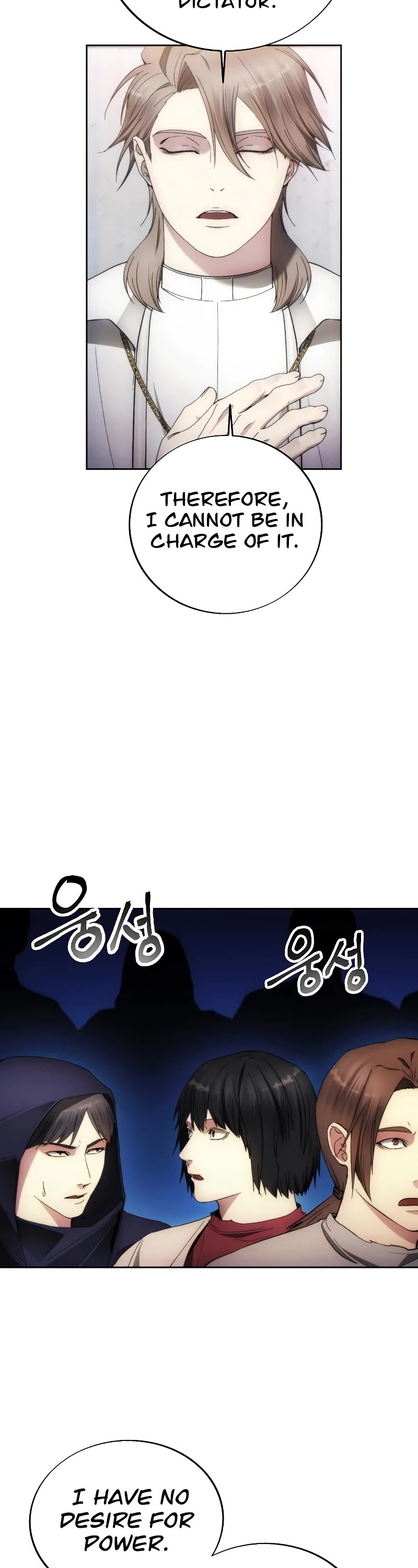 How to Live as a Villain Chapter 89 page 5 - Chapter 89
