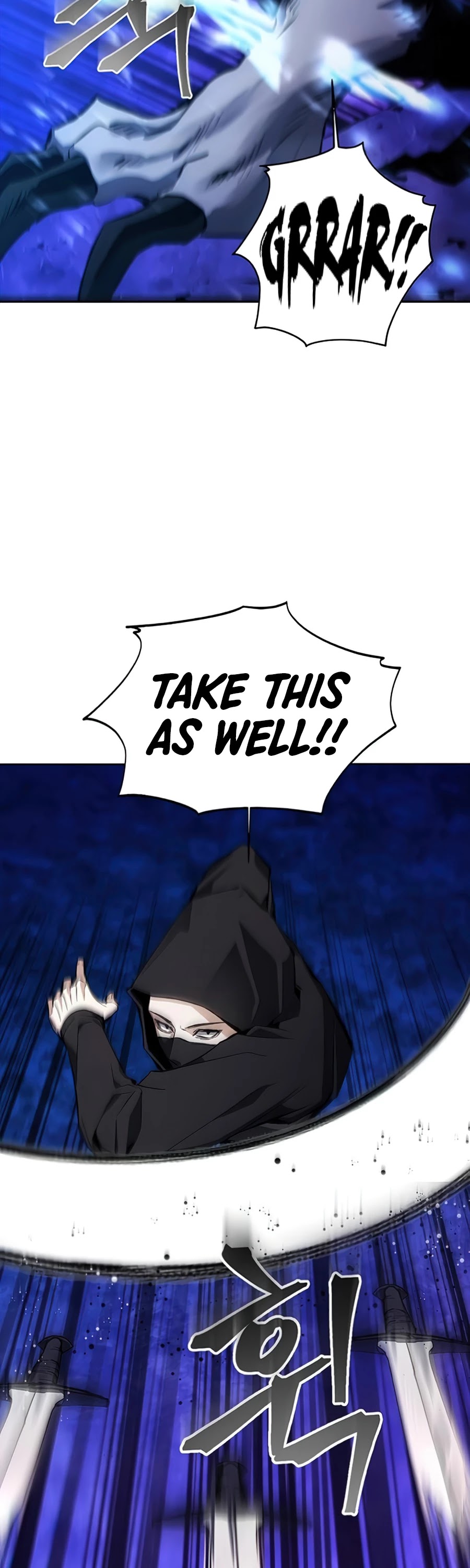 How to Live as a Villain Chapter 9 page 15 - Chapter 9