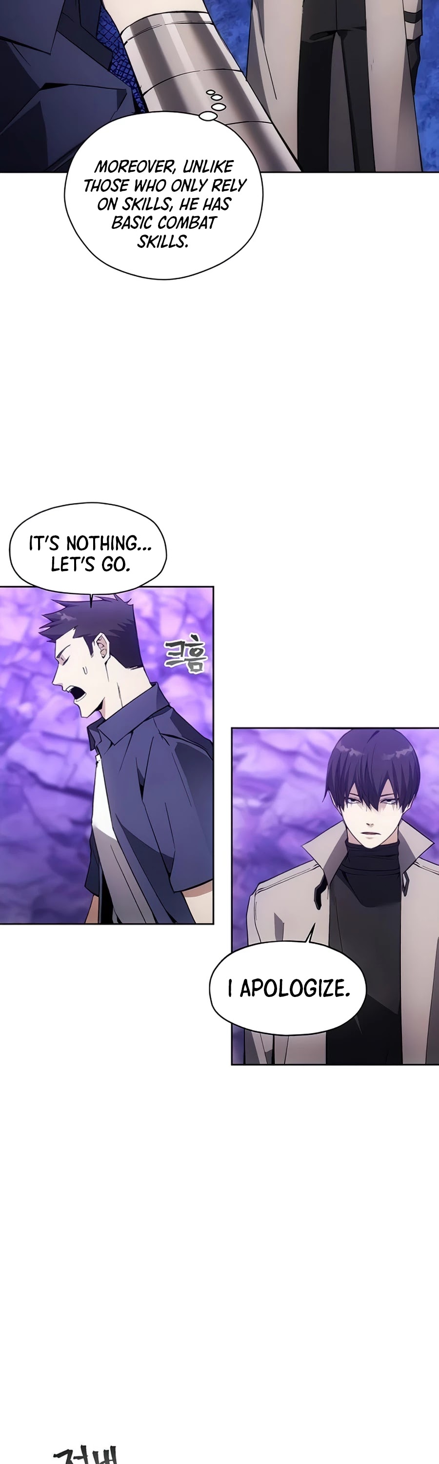 How to Live as a Villain Chapter 9 page 8 - Chapter 9