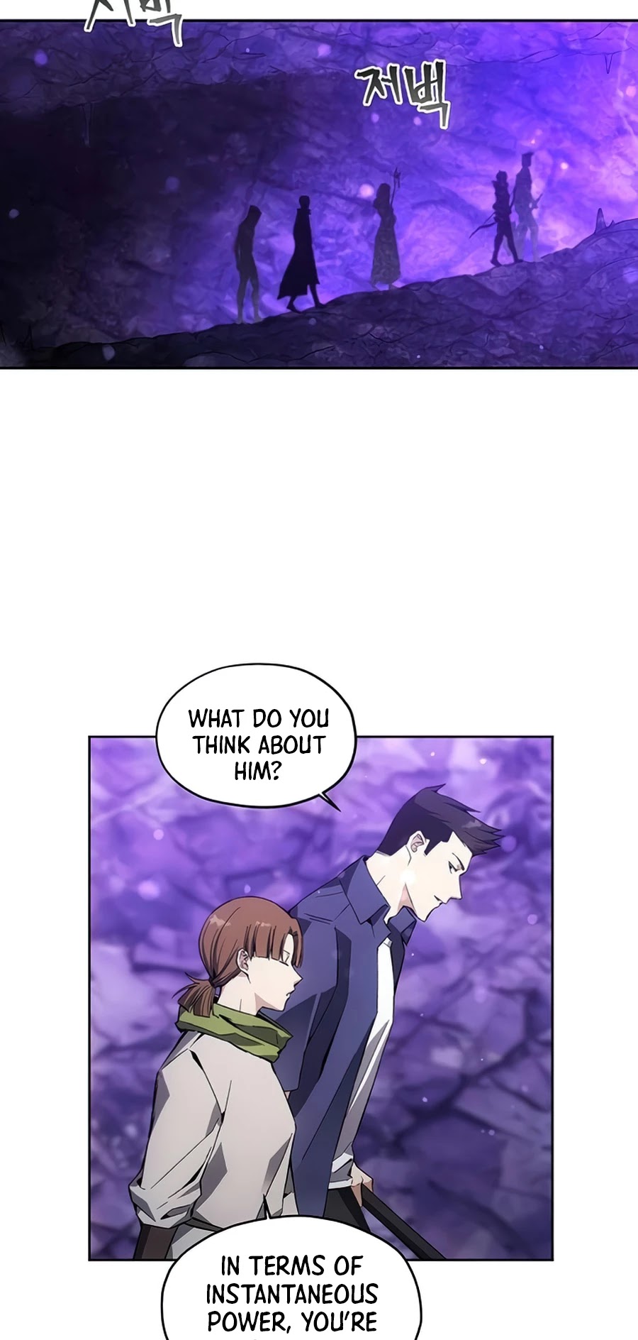 How to Live as a Villain Chapter 9 page 9 - Chapter 9