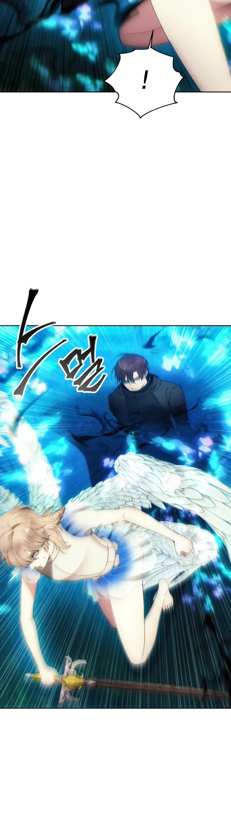 How to Live as a Villain Chapter 90 page 10 - Chapter 90