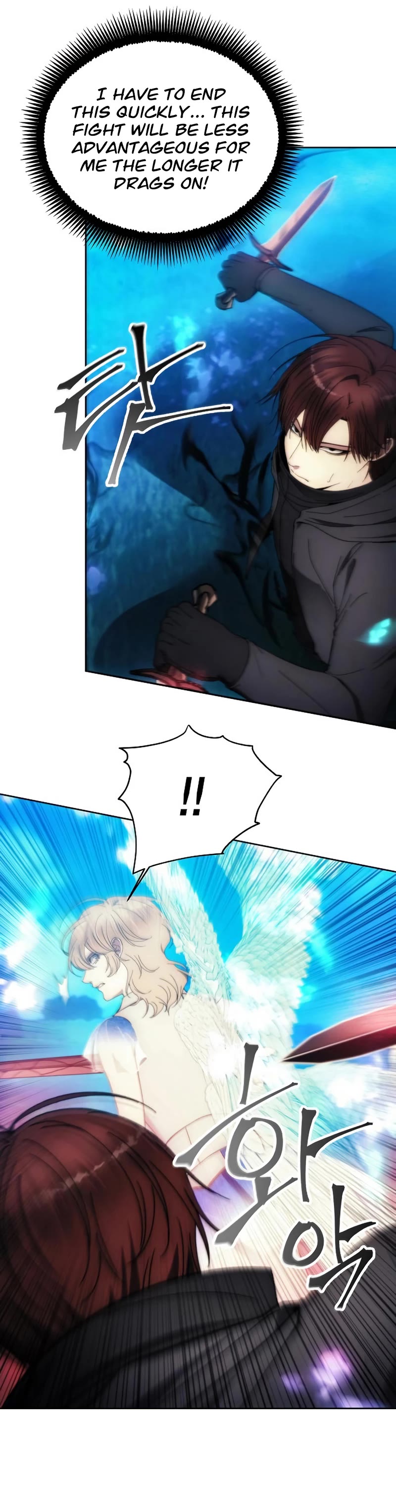 How to Live as a Villain Chapter 90 page 11 - Chapter 90