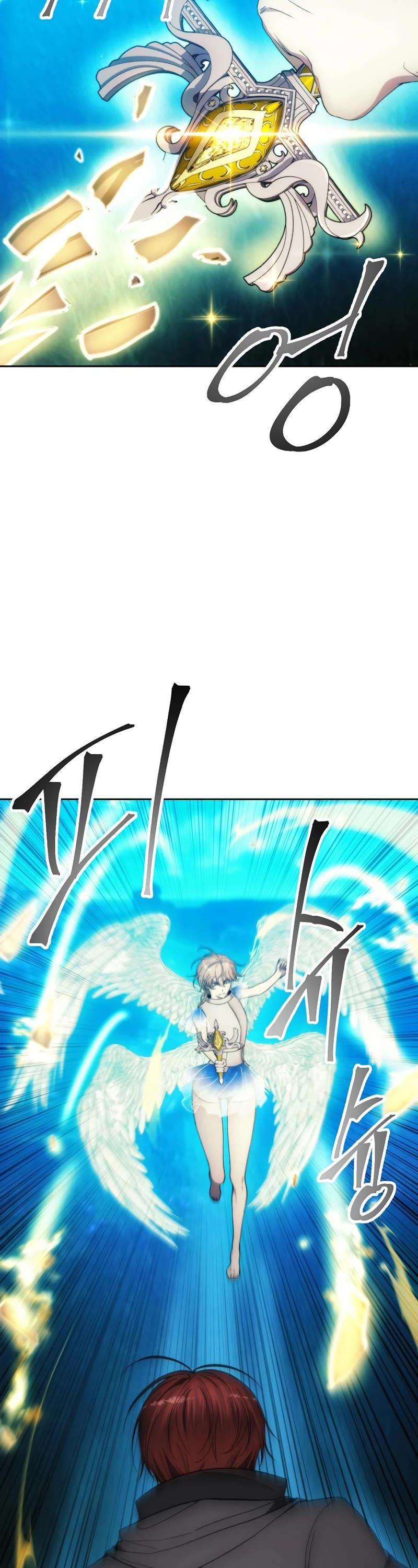 How to Live as a Villain Chapter 90 page 13 - Chapter 90