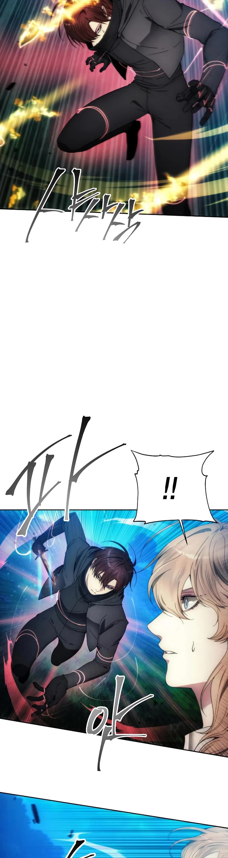 How to Live as a Villain Chapter 90 page 17 - Chapter 90