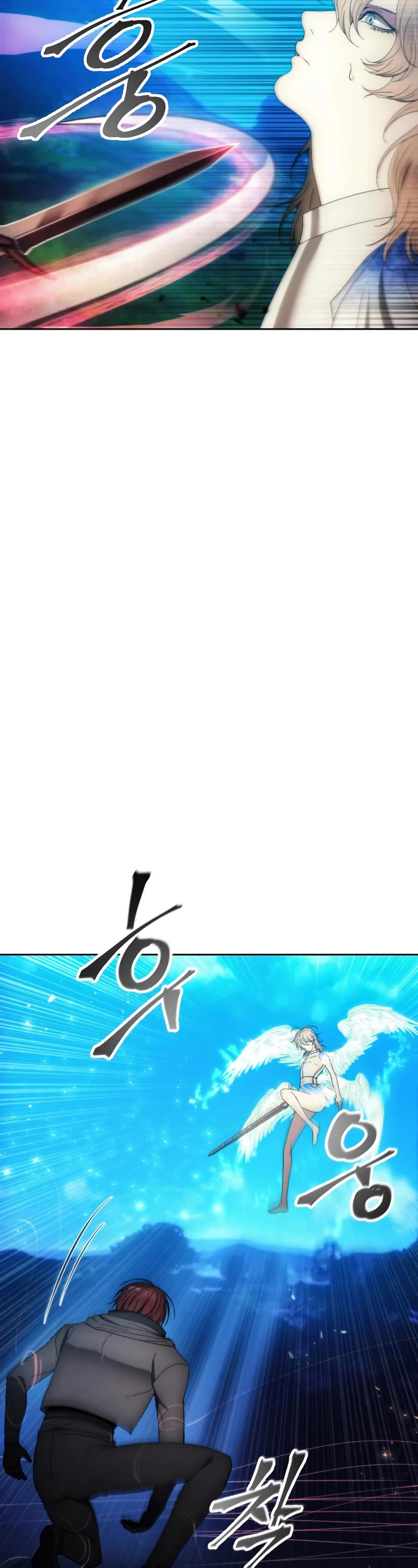 How to Live as a Villain Chapter 90 page 18 - Chapter 90